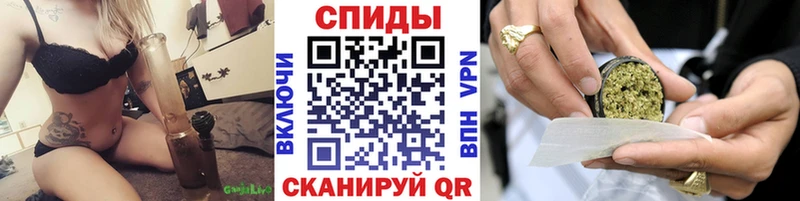 Купить  Нововоронеж  Бутират BDO 