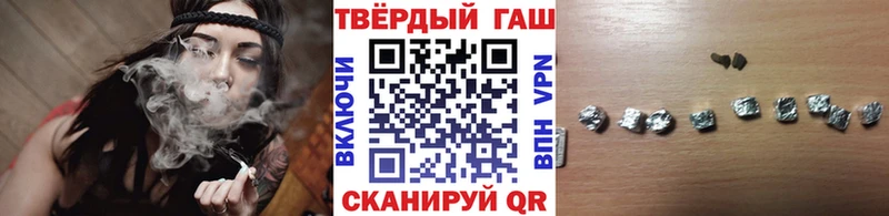 Купить где  Нововоронеж  ГАШ индика сатива 