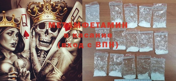 экстази Армянск