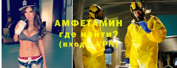 тгк Арсеньев